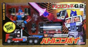 トランスフォーマー G-2 G2 その1 バトルコンボイ 新品 ジェネレーション2 再販版 検索) レーザーロッド レーザー オプティマス プライム