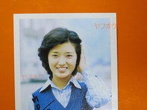 アイドル カード★山口百恵_縞水_bq（1970年代_小型プロマイド_昭和レトロ駄菓子屋・サイン・山勝）_画像2