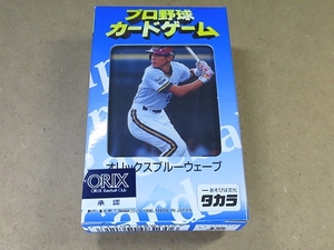 タカラ プロ野球カードゲーム_1996年_オリックス_ci_（イチロー、田口壮、長谷川滋利、中嶋聡_オリックスブルーウェーブ_未ｊ開封_未使用