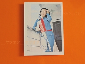 アイドル カード★三井由美子_青白_on（天田製：1970年代_小型プロマイド_昭和レトロ駄菓子屋）