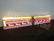 トラック 24V 3Dアクリル加工 赤×黒ver. LED テールランプ シーケンシャル テールライト 流れるウインカー 左右セット☆　【Mサイズ】_画像7