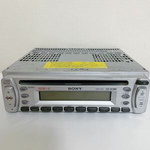 Junk Sony CDX-2700 Audio Car Audio CD Radio Sony Operation Unnidedified 1din