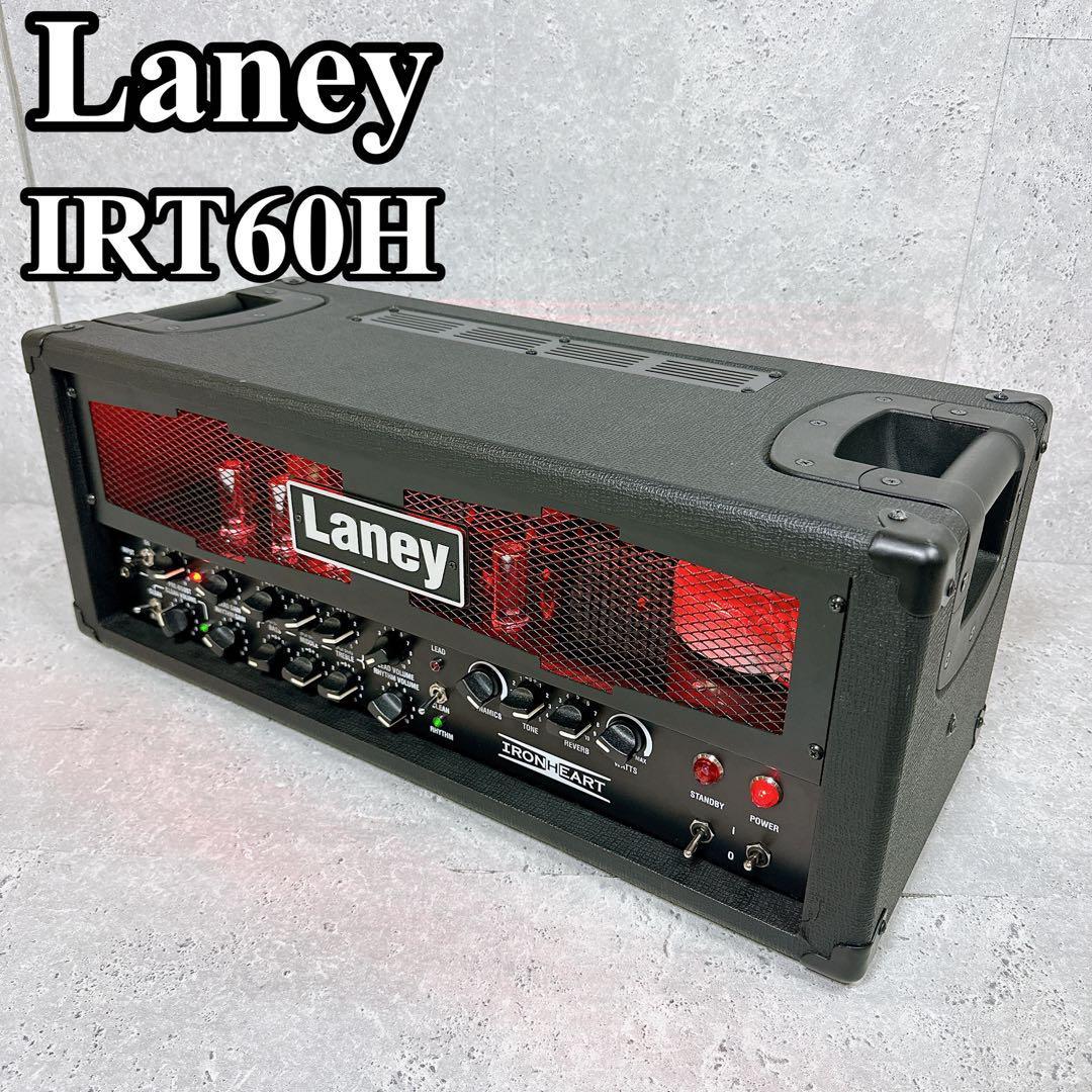 2023年最新】Yahoo!オークション -laney(ホビー、カルチャー)の中古品