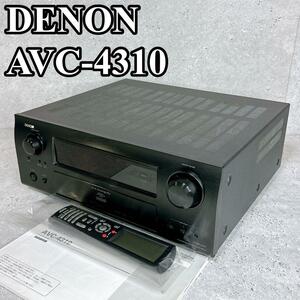 美品 DENON AVC-4310 AVアンプ AVレシーバー デノン 