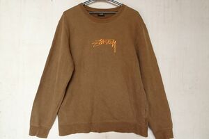 STUSSY/ステューシー/長袖トレーナー/プルオーバー/スウェット素材/ロゴししゅう/シンプル/カジュアル/茶/ライトブラウン/Lサイズ(11/9R5)