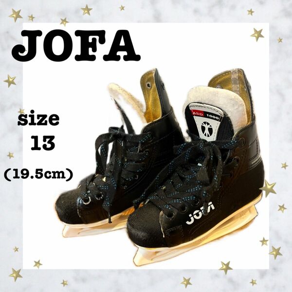 JOFA アイスホッケー　スケート靴　19.5cm