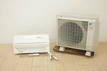 ダイキン DAIKIN うるさら7 ATR28VSE6-W 2.8kW 8～12畳用 2017年製 ストリーマ リモコン付き 中古 冷房 暖房 空気清浄 除湿 横幅79.8cm_画像1