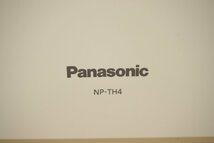 Panasonic/パナソニック 食洗器 NP-TH4 2021年製 中古清掃済 動作確認済 点数40点 80度すすぎ ストリーム除菌洗浄 食器洗い乾燥機 キッチン_画像9