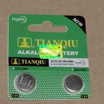 送料無料！ ２個セット 199円　ＬＲ1130 ボタン電池 AG10 / 389A / 互換品 バッテリー 1.5v あらゆる小型家電に最適！_画像1