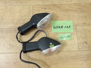 中古部品入庫　などにスズキ社製　GSXR125　ウィンカー２個セット　　50R-006731