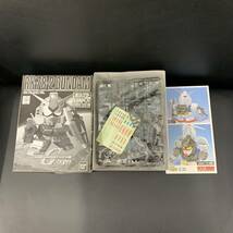 4502 未開封 SDガンダムBB戦士RX-78-2ガンダム ver. G30thリアルグレード1/1ガンダムプロジェクト 静岡ホビーフェア開場限定 他_画像9