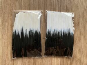  archery arrow. exchange ta- key feather 100 pieces set 1