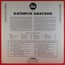 1円開始★神洗浄【超ギガレア★重量盤181g＋FLAT★USオリジナル LION MONO 紫 両溝】★KATHRYN GRAYSON/SAME★絶世美女優/極上ソプラノ歌唱_画像2