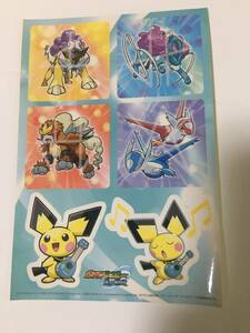 ■【非売品、未使用】ポケモンレンジャー光の軌跡　予約特典シール（ステッカー）　ポケットモンスター