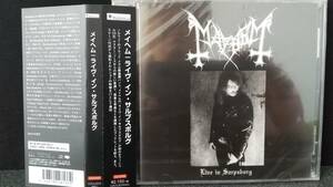 MAYHEM / 帯付きCD+DVD1 本体未開封品 ブラックメタル メイヘム TORMENTOR MORBID BURZUM MORTEM ARCTURUS BATHORY VENOM SODOM 