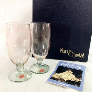 【未使用品】NARUI ナルイクリスタル ワイングラス 世界のガラス イタリア製 箱付き 箱食器[OTFM-230