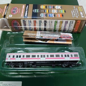 鉄道模型 1/150 JR四国　121系　クハ120 「鉄道コレクション 鉄道開業150年エキナカオリジナル第2弾