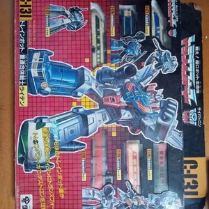 トランスフォーマー　　G1　 ヘッドマスターズ　トレインボット　ライデン