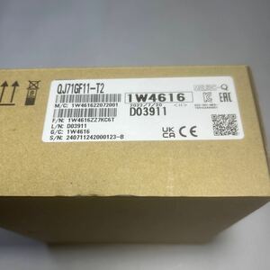 新品未使用　三菱電機　CC-Link-IE フィールドネットワークマスターローカルユニット　QJ71GF11-T2