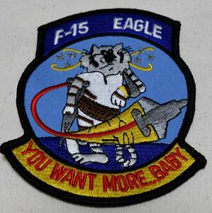 F14 vs F15 ワッペン パッチ U.S.AirForce 新品 A-2/N-2B/N-3Bにどうぞ