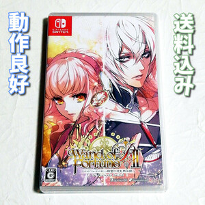 ワンド オブ フォーチュン R2 ~時空に沈む黙示録~【Switch】中古品★通常版★送料無料★スイッチ★ワンドオブフォーチュンR2