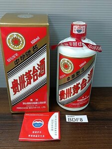 BDF8　中国酒　マオタイ酒　貴州茅台酒　スターラベル 　未開封品　※ｇ＝ボトルの重さを含む