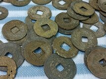 BNT15　中国穴銭　古銭　おまとめ　常平通宝　など　※ｇ＝計数容量器を除く、写真参照ください。_画像9