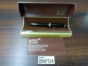 BNFO4　万年筆　筆記用具　モンブラン　〈ペン先14C585　M〉　ケース付き