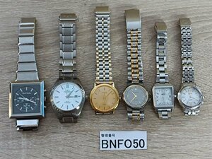 BNFO50　腕時計　部品取り　ジャンク品　おまとめ6点　ポールスミス　TECHNOS　など　※記念品刻印あり