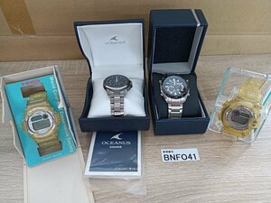 BNFO41　腕時計　部品取り　ジャンク品　おまとめ4点　CASIOカシオ　G-SHOCK　OCEANUS　EDIFICE