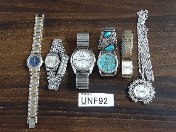 iChibaJP - Mua hộ và đấu giá hàng Nhật trên các sàn: Mercari