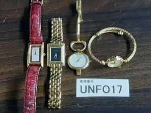 UNFO17　時計　腕時計　部品取り　ジャンク品　おまとめ　GUCCI　グッチ