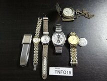 TNFO19　腕時計　懐中時計　部品取り　ジャンク品　おまとめ6点　SEIKOセイコー　LONGINES　など　※記念品刻印あり_画像1