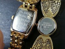 TNFO51　腕時計　部品取り　ジャンク品　おまとめ6点　フォリフォリ　SEIKOセイコー　など_画像8