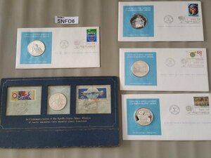 SNFO6　世界のコイン　記念コイン　メダル　国際連合 シルバー アポロ・ソユーズ 特別記念セット など　おまとめ　