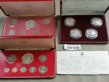 SNFO58　世界のコイン 　記念コイン　リベリア共和国貨幣プルーフセット　ポルトガル など　おまとめ_画像1