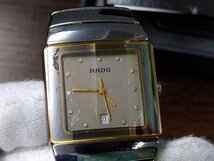 KNFO18　ジャンク品　時計　腕時計　部品取り　おまとめ5点　EDOX　SMART　RADO　など　※刻印あり_画像4