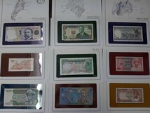 IDF28　世界の国々の紙幣コレクション 　OFFICIAL BANKNOTES OF EVERY NATION　112枚　おまとめ_画像8