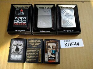 KDF44　喫煙具　ライター　ジッポ　Zippo　おまとめ　＊着火未確認 現状お渡し