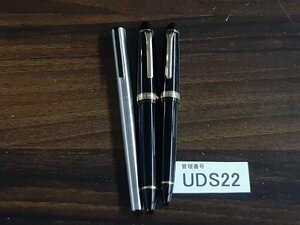 UDS22　筆記用具　文房具　万年筆　おまとめ　セーラー　14K