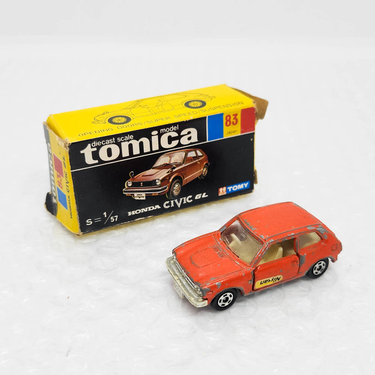 2023年最新】Yahoo!オークション -トミカ 黒箱(自動車)の中古品・新品