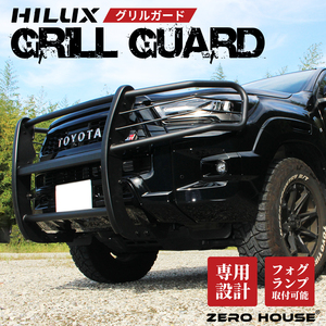 ハイラックス HILUX GUN125 グリルガード バンパーガード カンガルーバー ブラック 2020年 後期用　1