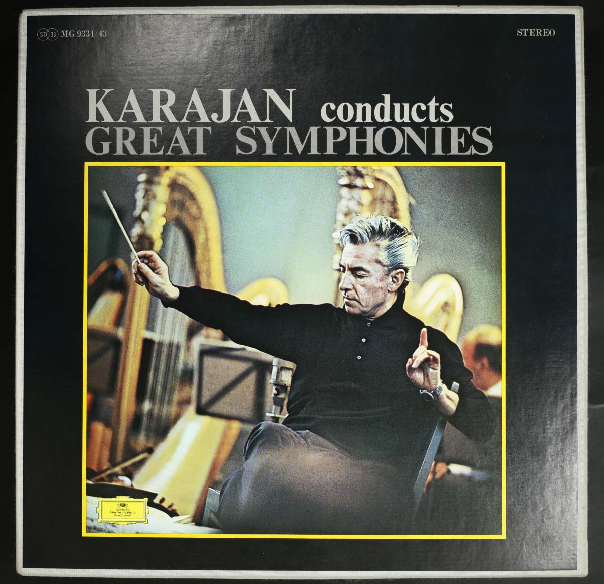 Yahoo!オークション -「karajan box」(音楽) の落札相場・落札価格 Yahoo!オークション -「karajan box」(音楽) の落札相場・落札価格