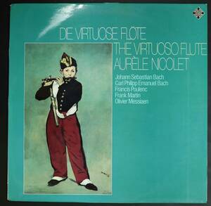 【独盤LP】オーレル・ニコレ,ゲルティ・ヘルツォーク/フルートの名手(並良品,TELEFUNKEN,1966,Aurele Nicolet)