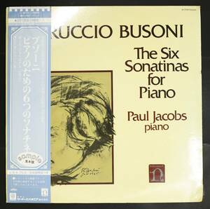 【未開封LP】ポール・ジェイコブス/ブゾーニ:ピアノのための6つのソナチネ(並良品,US盤,Sealed,1978,Nonesuch,Paul Jacobs)