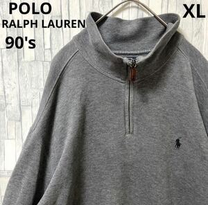 POLO RALPH LAUREN ポロ バイ ラルフローレン ハーフジップ スウェット トレーナー ポニー シンプルロゴ 刺繍 XL ダークグレー 90s 90年代