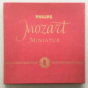 蘭PHILIPS ハスキル/グリュミオー ”Mozart Miniatur“ 1956年Mozart生誕200年記念コレクタ-・アイテム 布貼BOX入り特別冊子付フラット盤