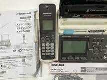 【4232】通電確認済　Panasonic　パナソニック　おたっくす　KX-PD552-H　FAX　インクフィルム付き　説明書付き_画像3