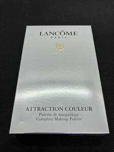 【3982】コスメ「LANCOME ATTRACTION COULEUR ランコム メイクアップパレット」開封済み未使用 