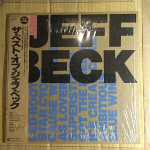 ジェフ・ベック「the best of jeff beck」邦LP 1986年 日本オリジナル★★blues jazz rock 